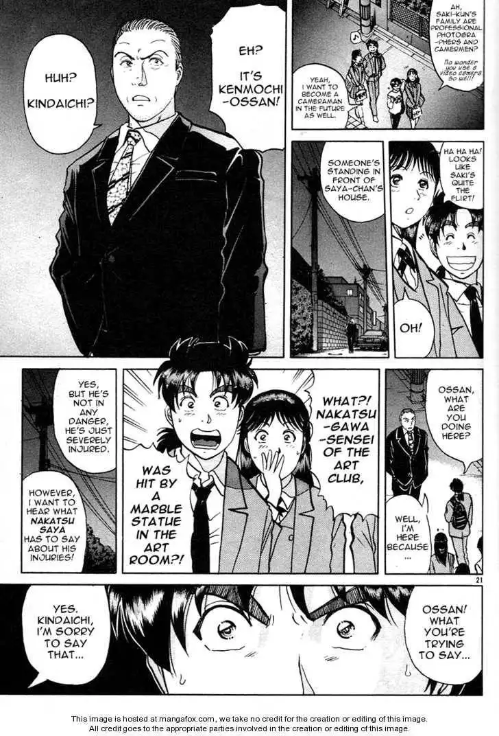 Kindaichi Shounen no Jikenbo - Tanpenshuu Chapter 4 22